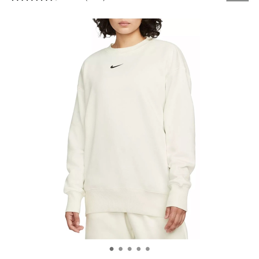 Nike Women’s Sportswear Phoenix Fleece Oversized Sweatshirt